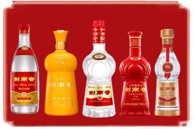 上饶信州区回收剑南春